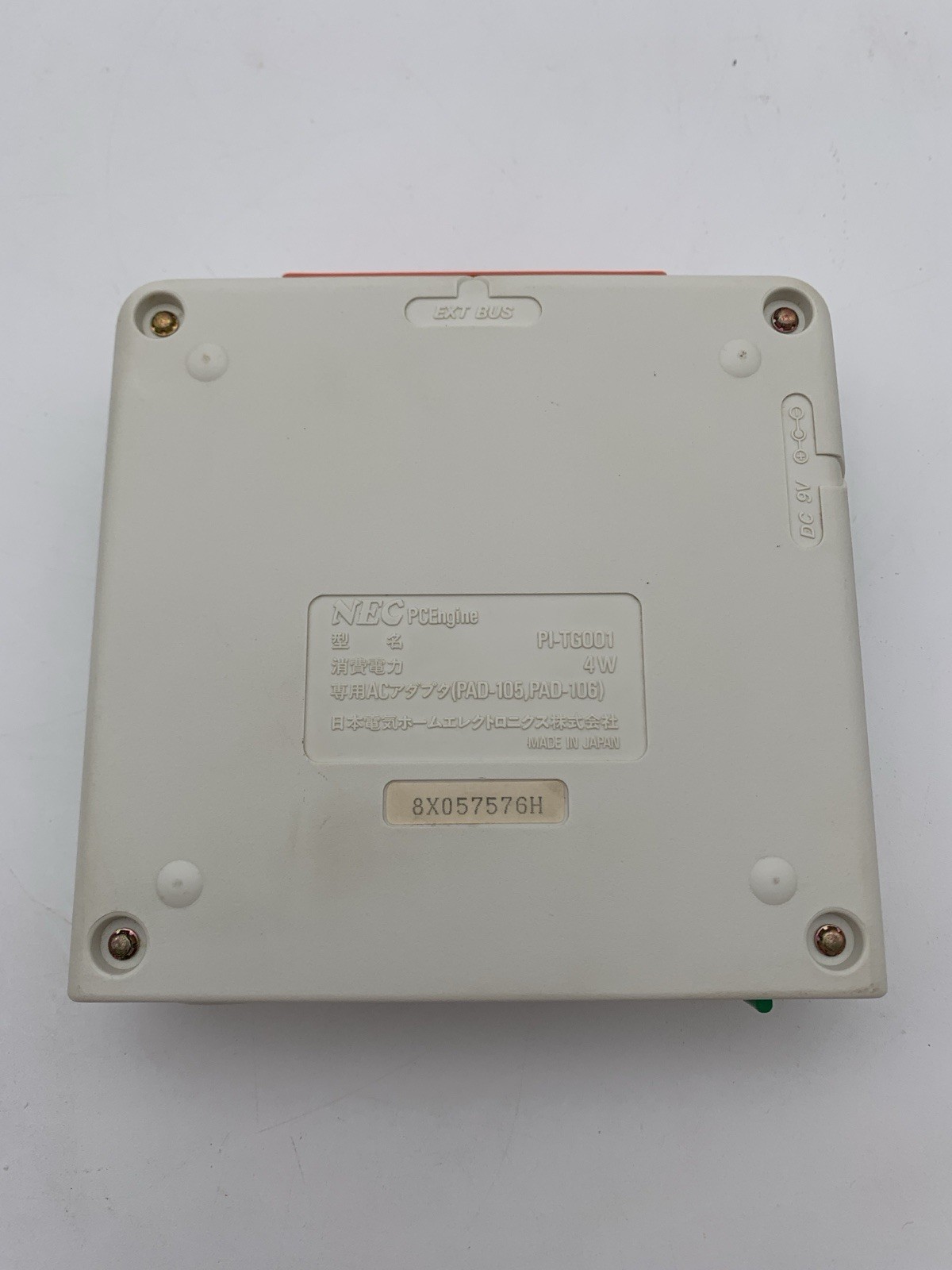 NEC PC Engine CD-ROM² (operation unconfirmed) – for parts 0622-202