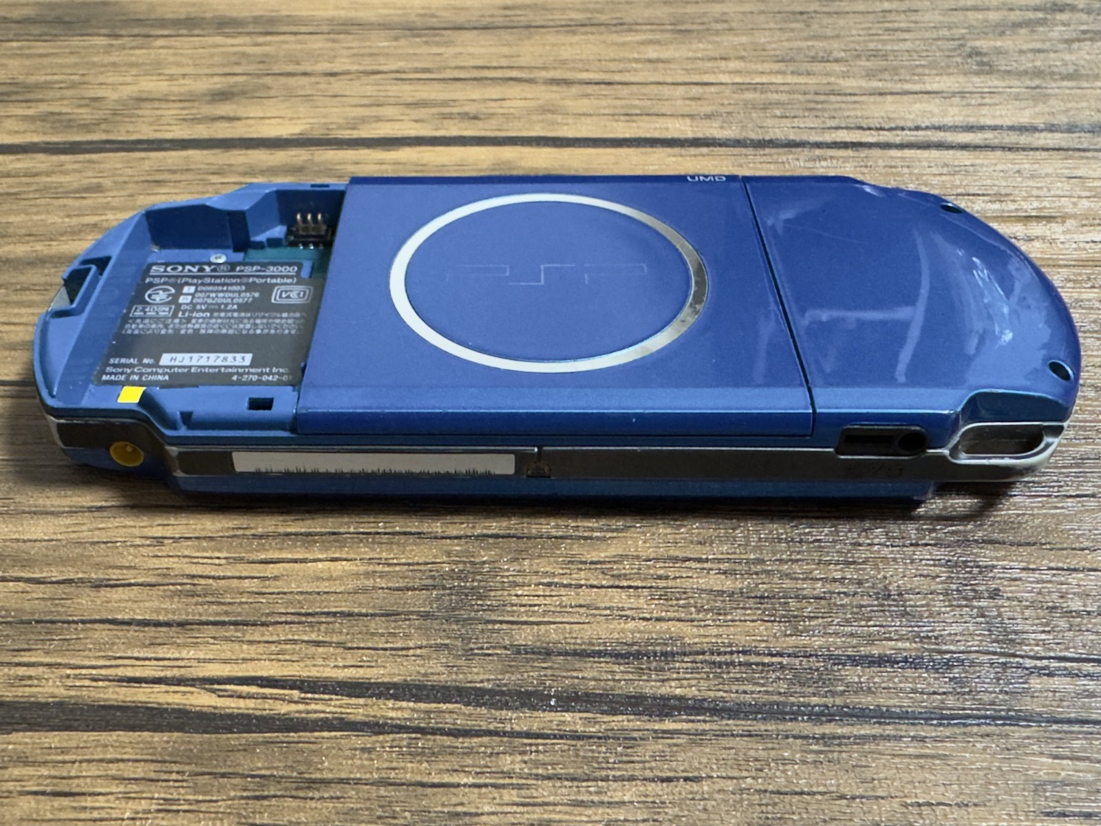 Sony PSP-3000 Console tested working K60