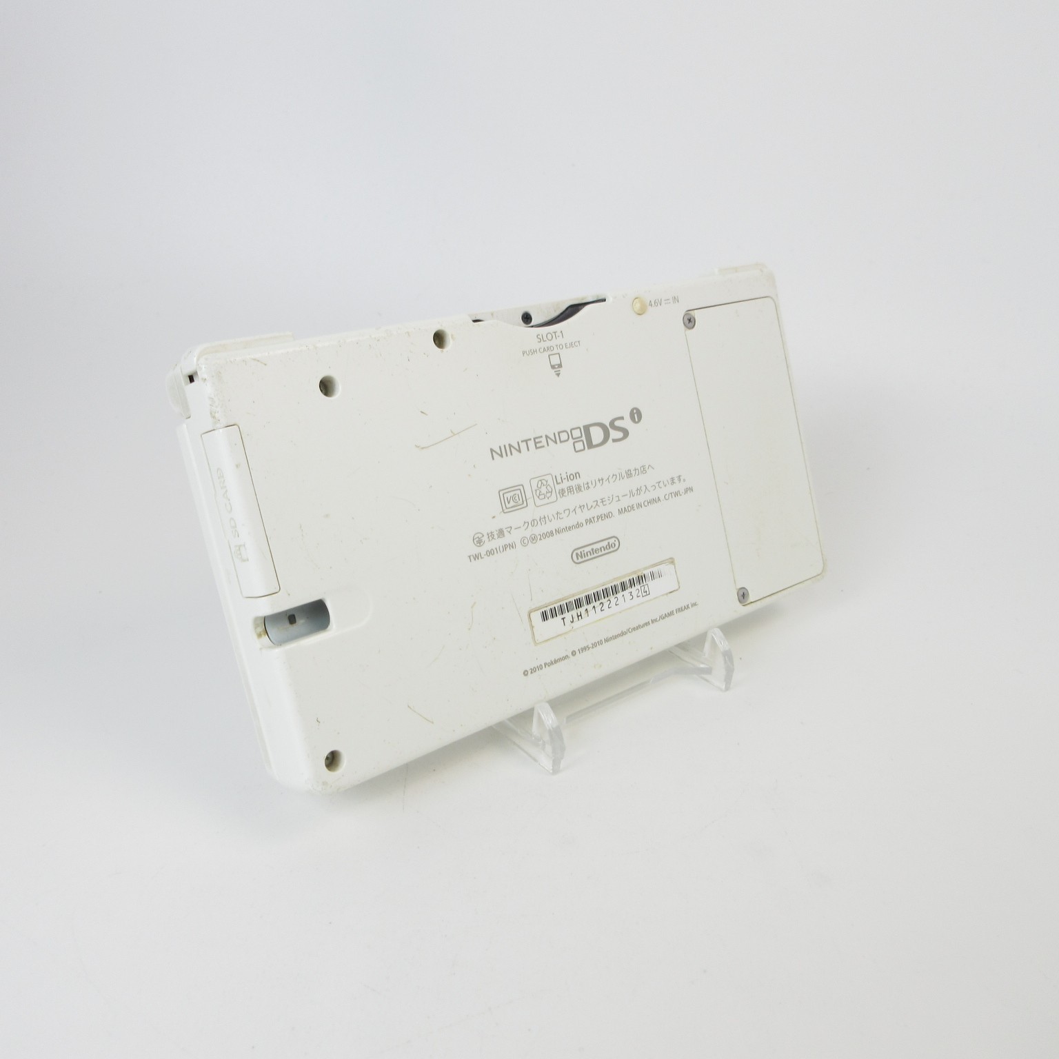 【Good】Nintendo DSi Reshiram Zekrom Edition Console ONLY Japanese Ver. #Arr0326/0