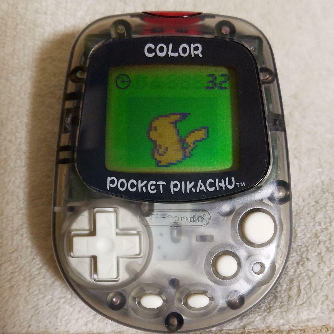 Nintendo Pocket Pikachu color gold silver and together from jAPAN