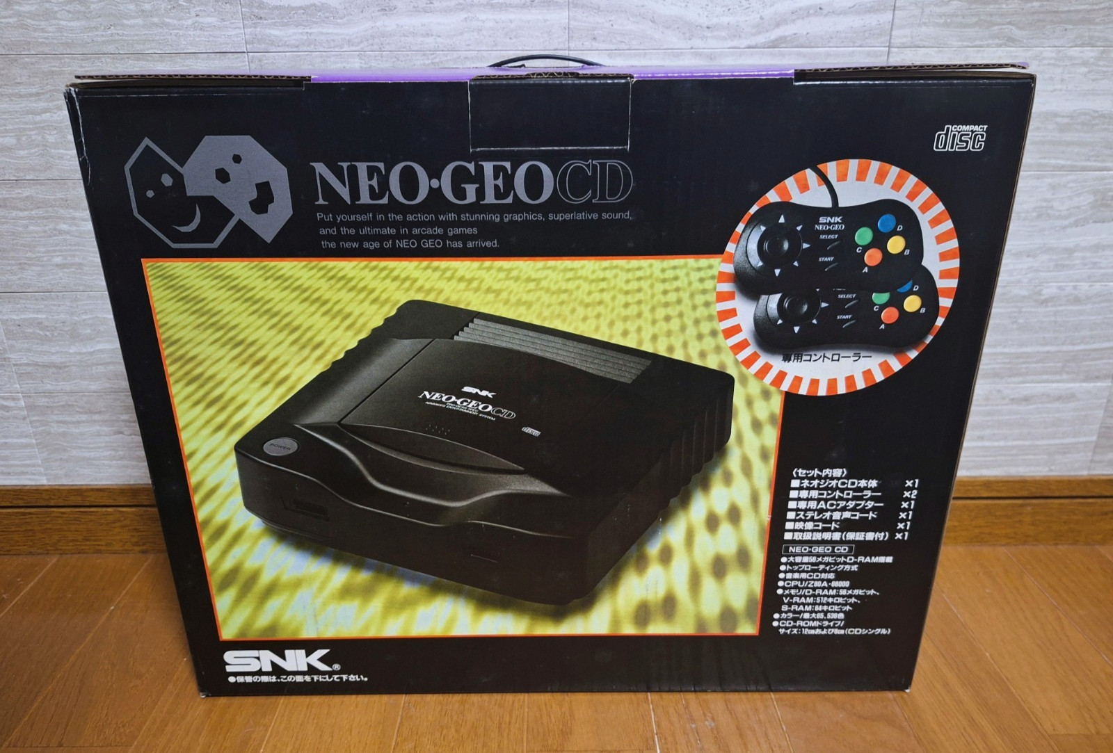 NEW SNK Neo Geo CD Console Japan *UNOPENED FOR COLLECTION – PREMIUM QUALITY*