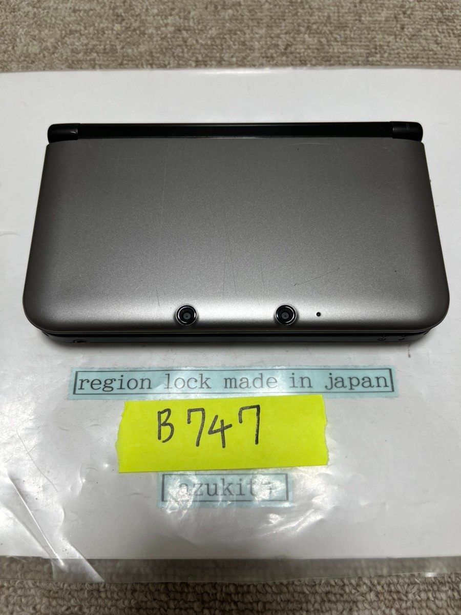 3DS LL XL silver black Japan Nintendo Console Japanese B747
