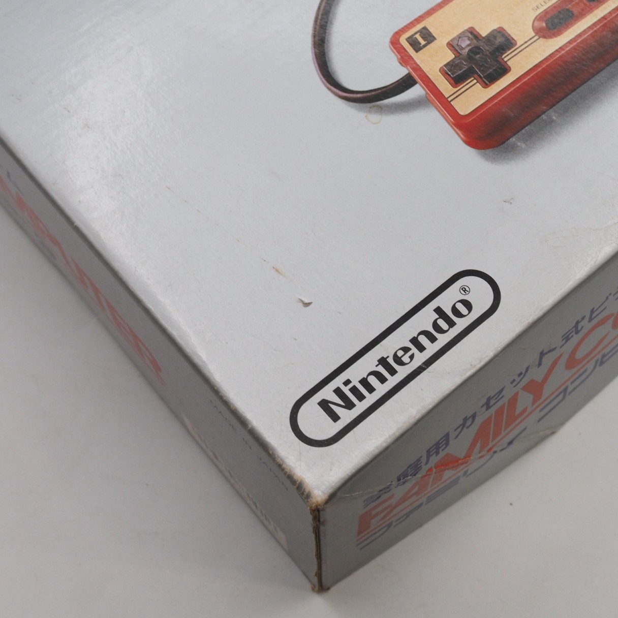 Nintendo Famicom Console HVC-001 Boxed + 6 Games Mario & Donkey Kong Tested