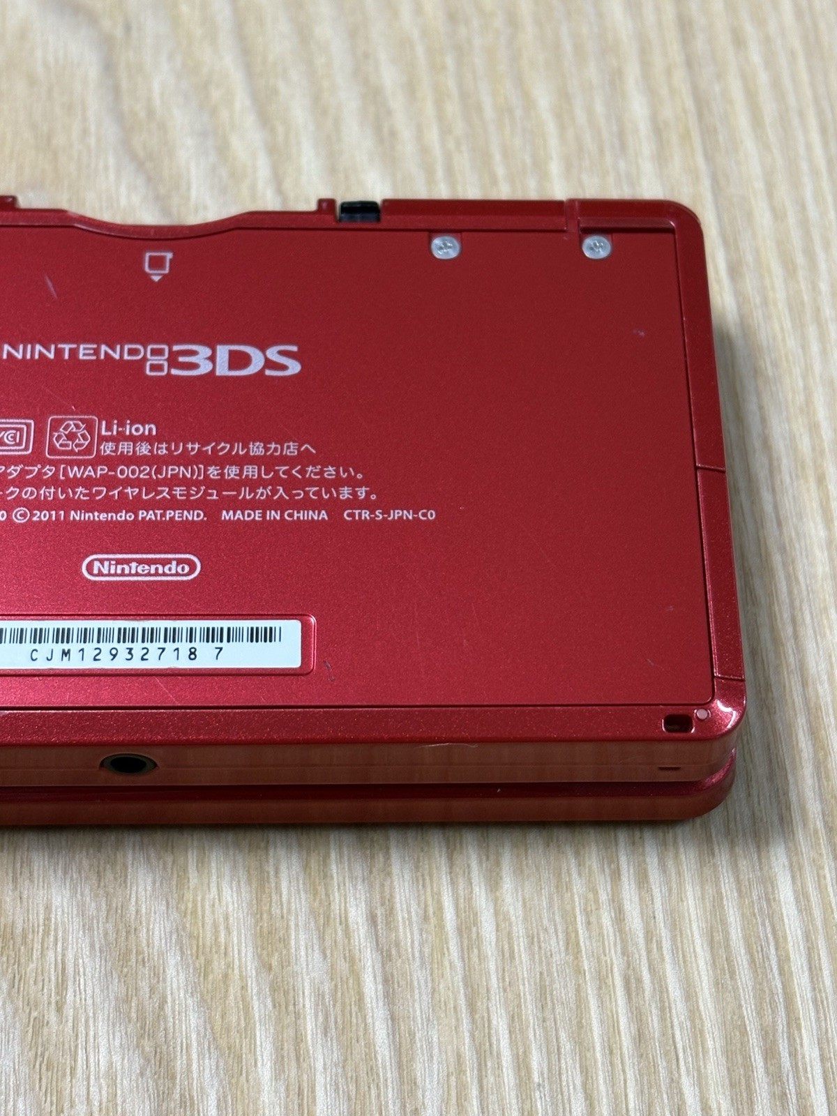 Nintendo 3DS Metallic Red Console Only Tested Working Japanese Version