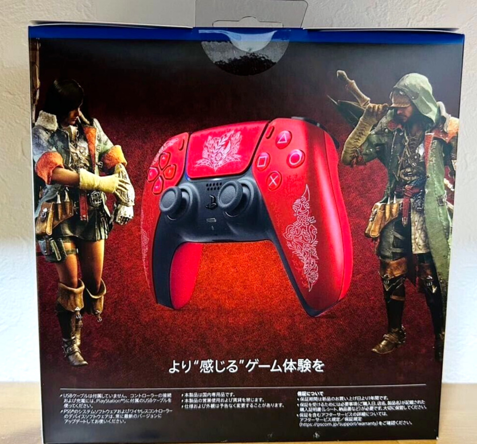 PS5 DualSense Wireless Controller Monster Hunter Wilds Limited Edition FedEx JPN