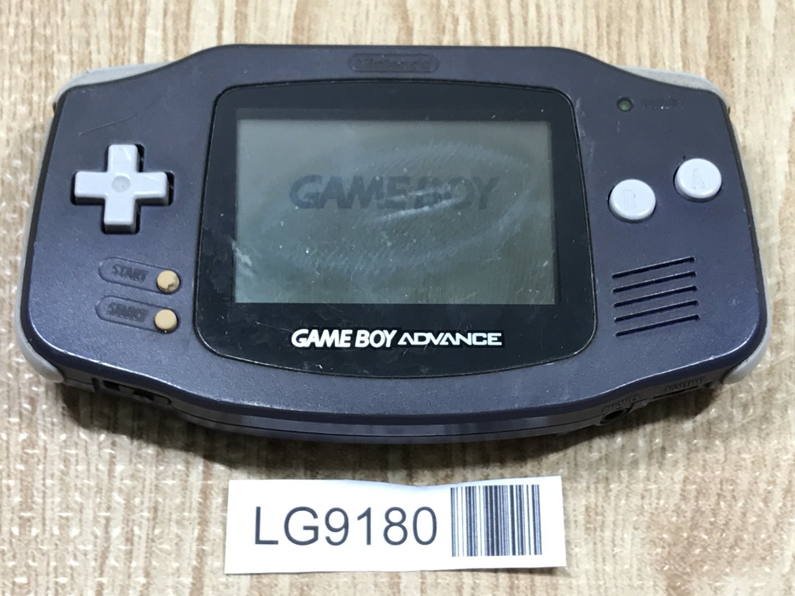 GameBoy Advance Violet Console Nintendo Japan – With Defects LG9180