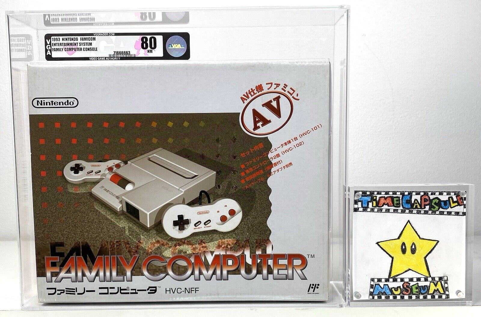 Nintendo Family Computer Console Famicom Japanese NES New 1993 Sealed VGA 80