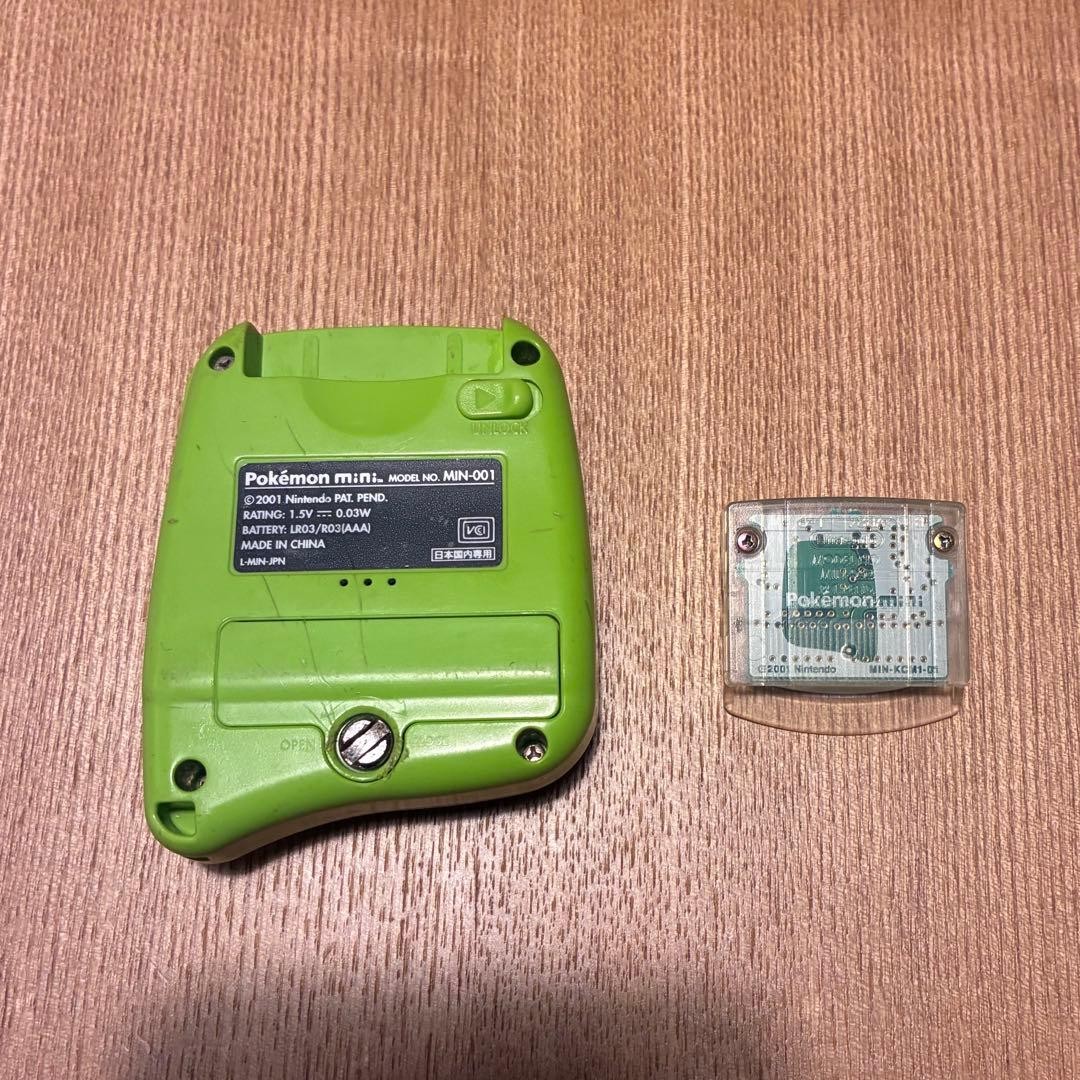 Nintendo Pokemon mini Console Chikorita Green with Game [Junk]