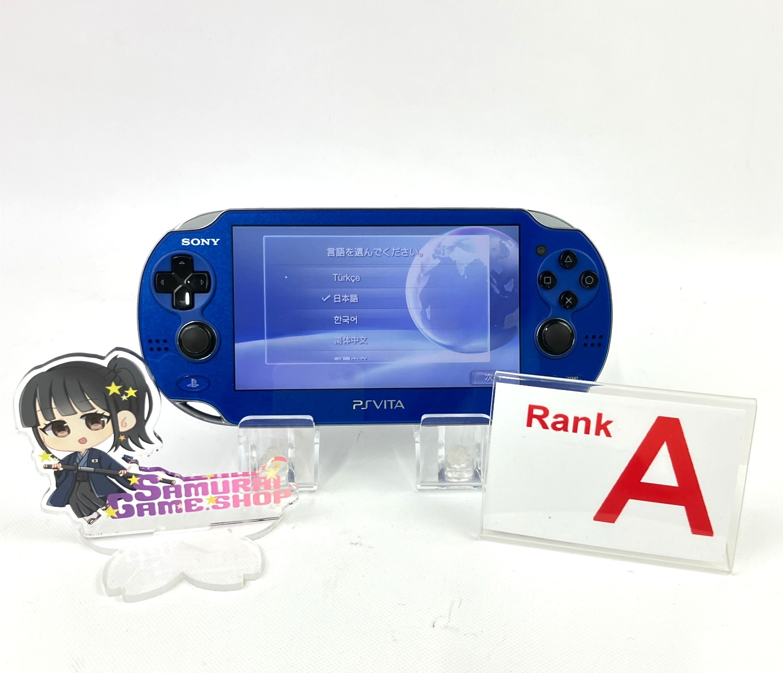 Refurbished PS Vita PCH-1100 Sony PlayStation Sapphire Blue Console Only Works