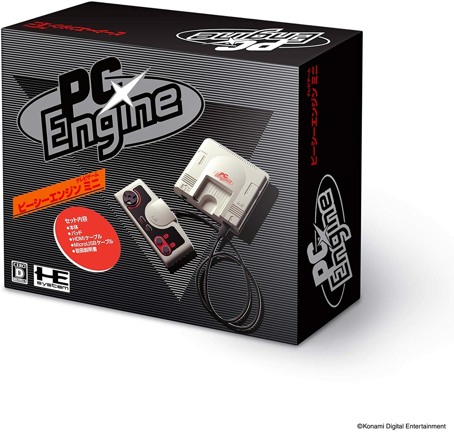 KONAMI PC Engine mini Japan ver. Game Console Video game from Japan new