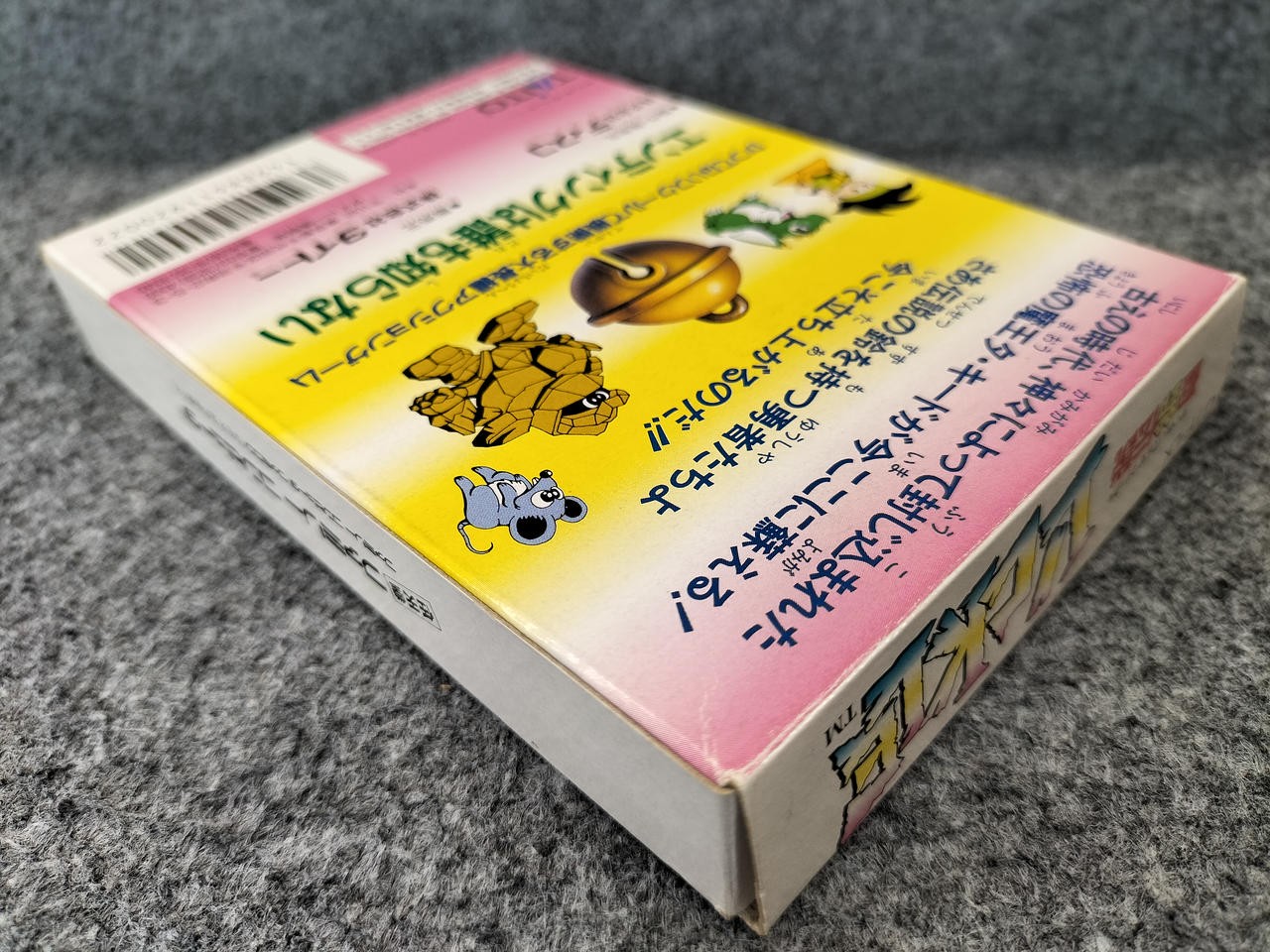 Taito Seirei Densetsu Lickle FC Famicom Game Japanese Ver.
