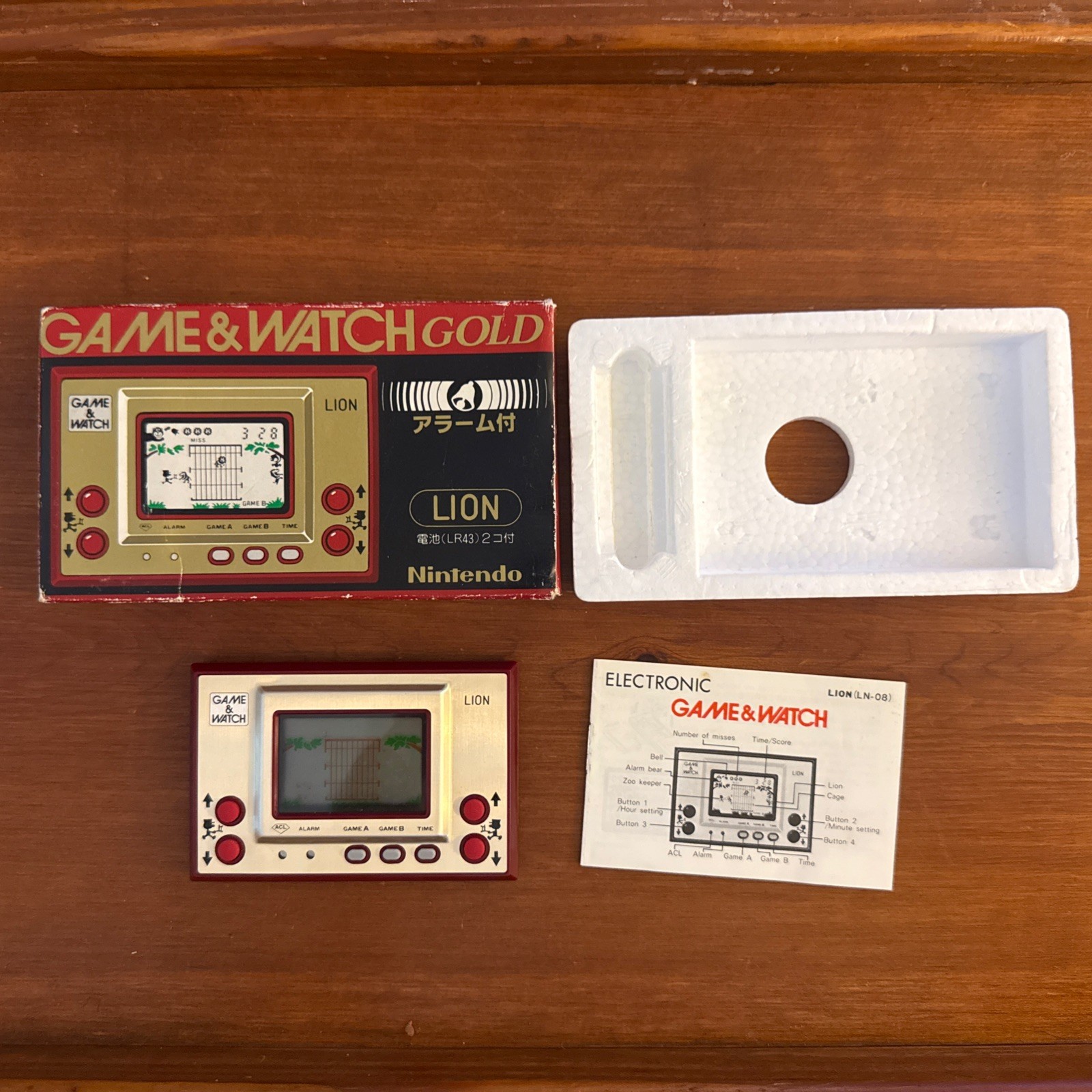 Nintendo Game & Watch LION LN-08 Gold Series 1981 With Box Working