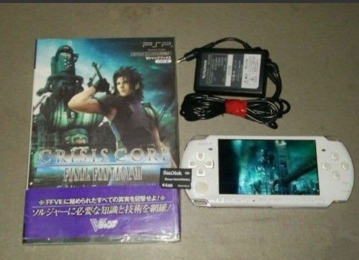 Sony PSP-3000 Console Game Bundle Crisis Core Guide A0280