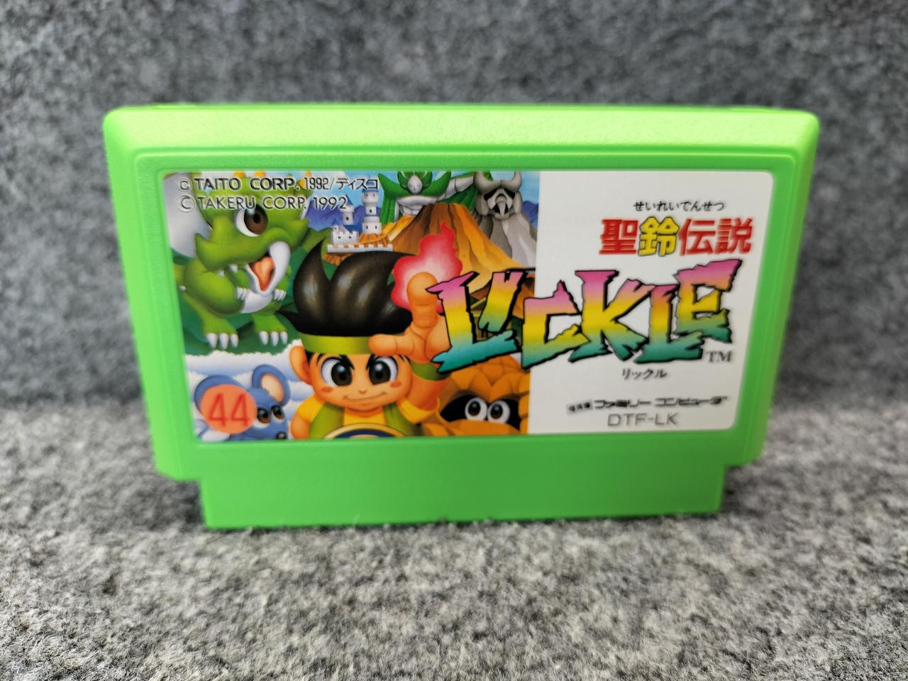 Taito Seirei Densetsu Lickle FC Famicom Game Japanese Ver.