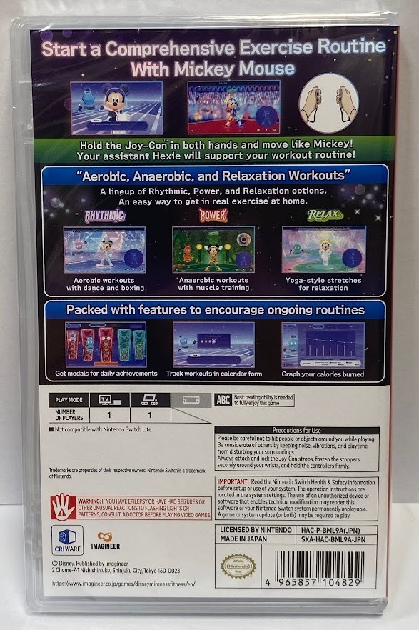 Disney Miraness Fitness (Multi-Language) Switch New Game Special (2025 Misc)