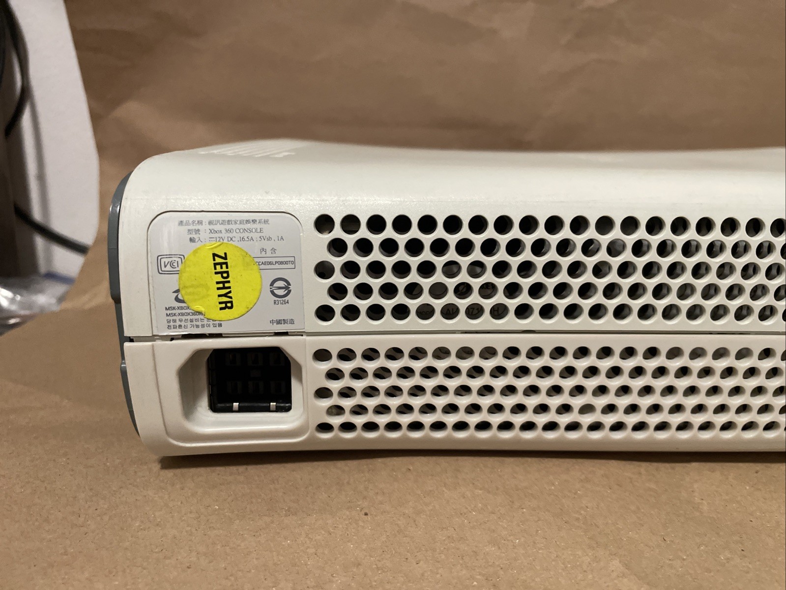 Parts, Broken, XBox 360 128 GB White Bundle Wireless N, Transfer And Power Cable