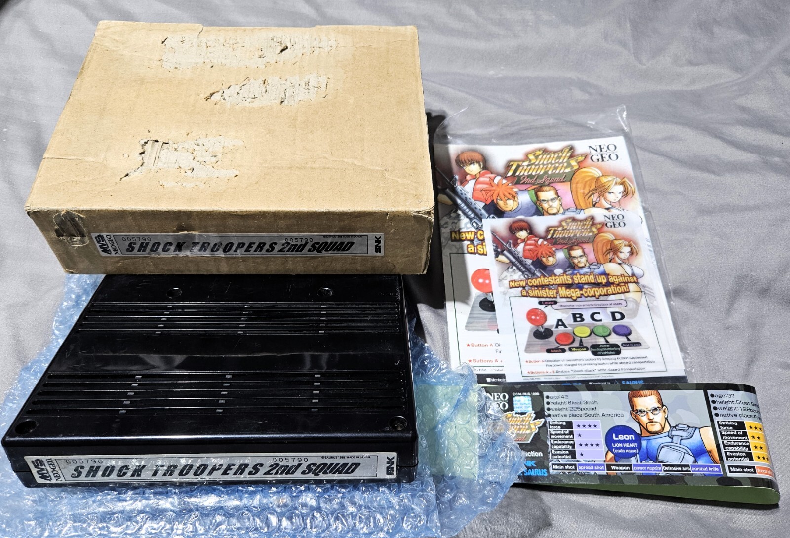 Neo Geo MVS Shock Troopers 2nd Squad kit Matching SERIALS