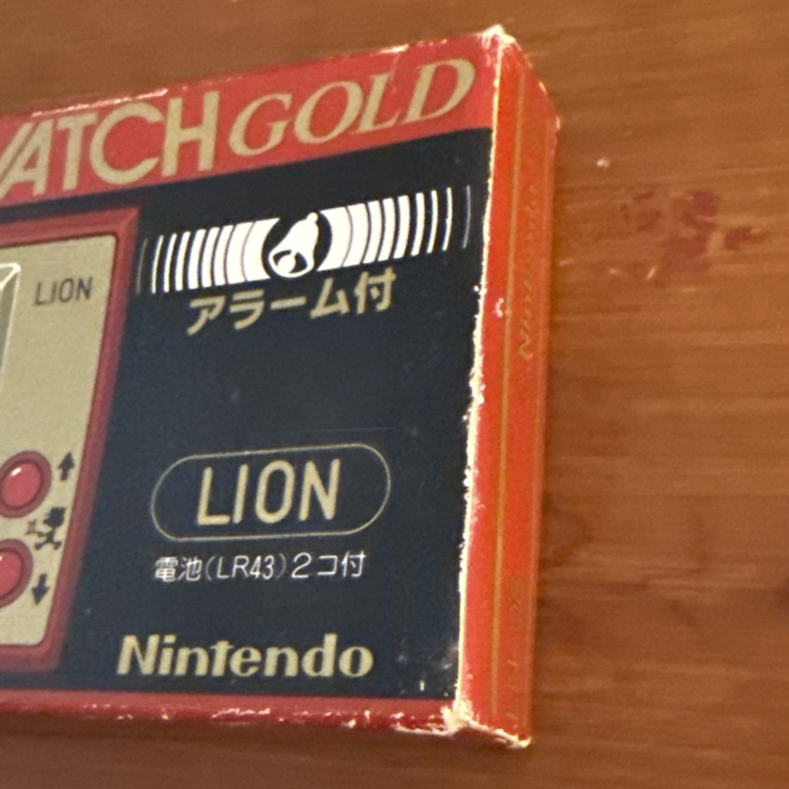 Nintendo Game & Watch LION LN-08 Gold Series 1981 With Box Working