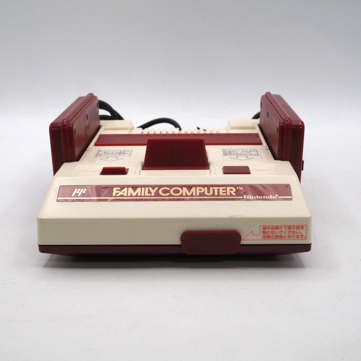 Nintendo Famicom Console HVC-001 Boxed + 6 Games Mario & Donkey Kong Tested