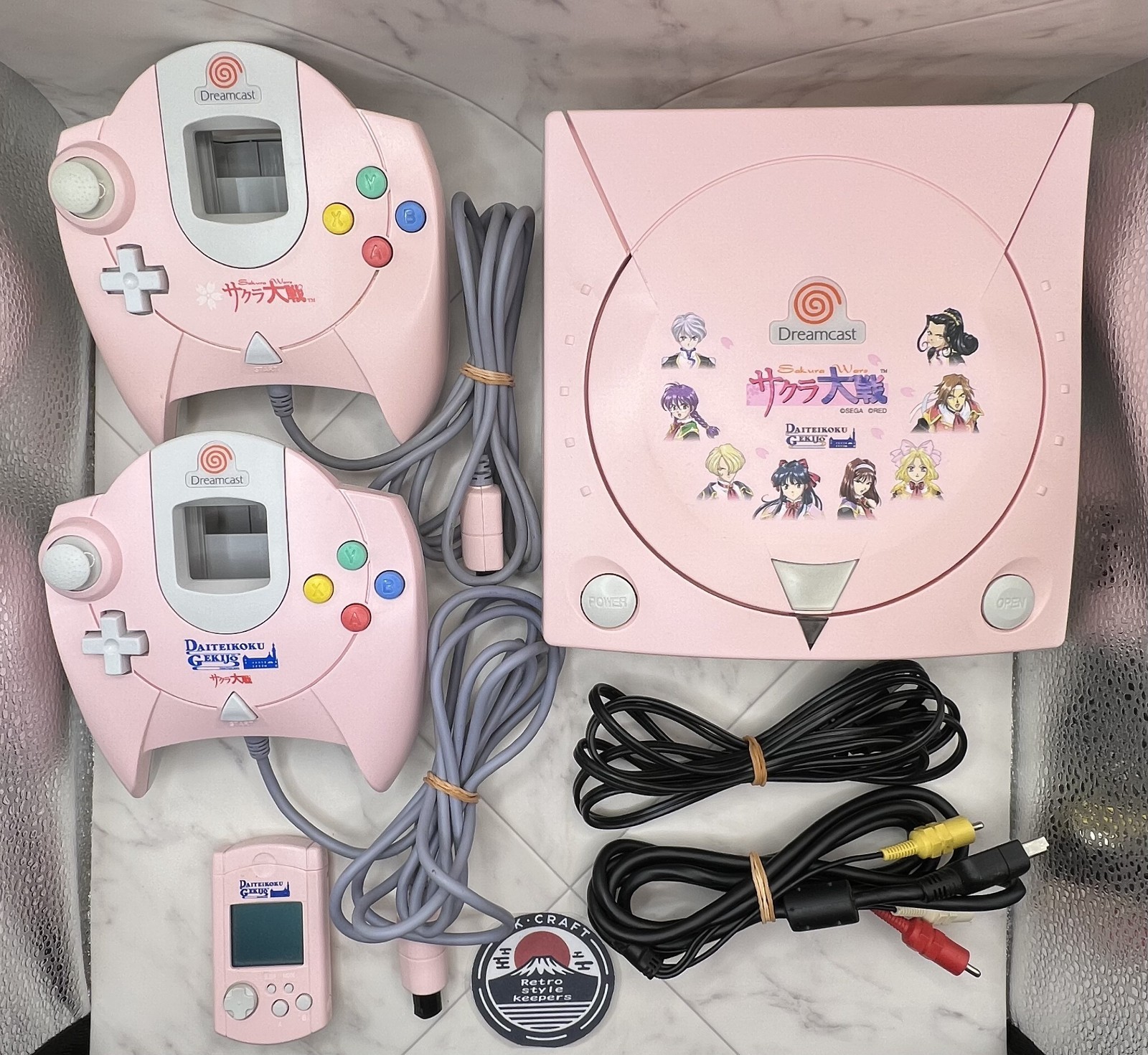 Sega Dreamcast Sakura Wars Edition Console JP – New Battery & Fuse – Tested