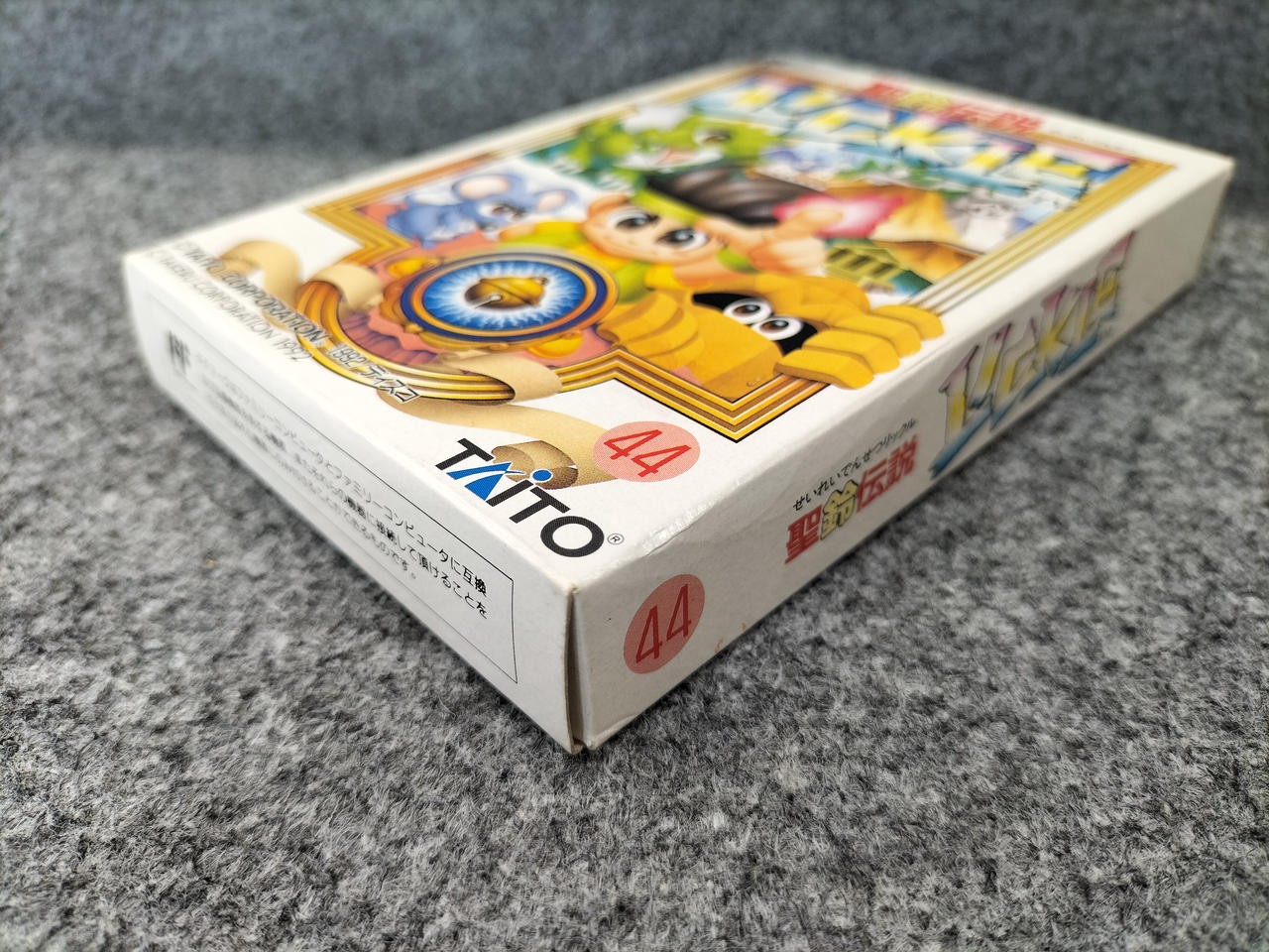 Taito Seirei Densetsu Lickle FC Famicom Game Japanese Ver.