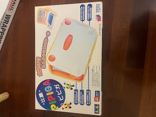 Sega Pipigo Console (Chinese Version of Sega Pico) Vintage Education Console.