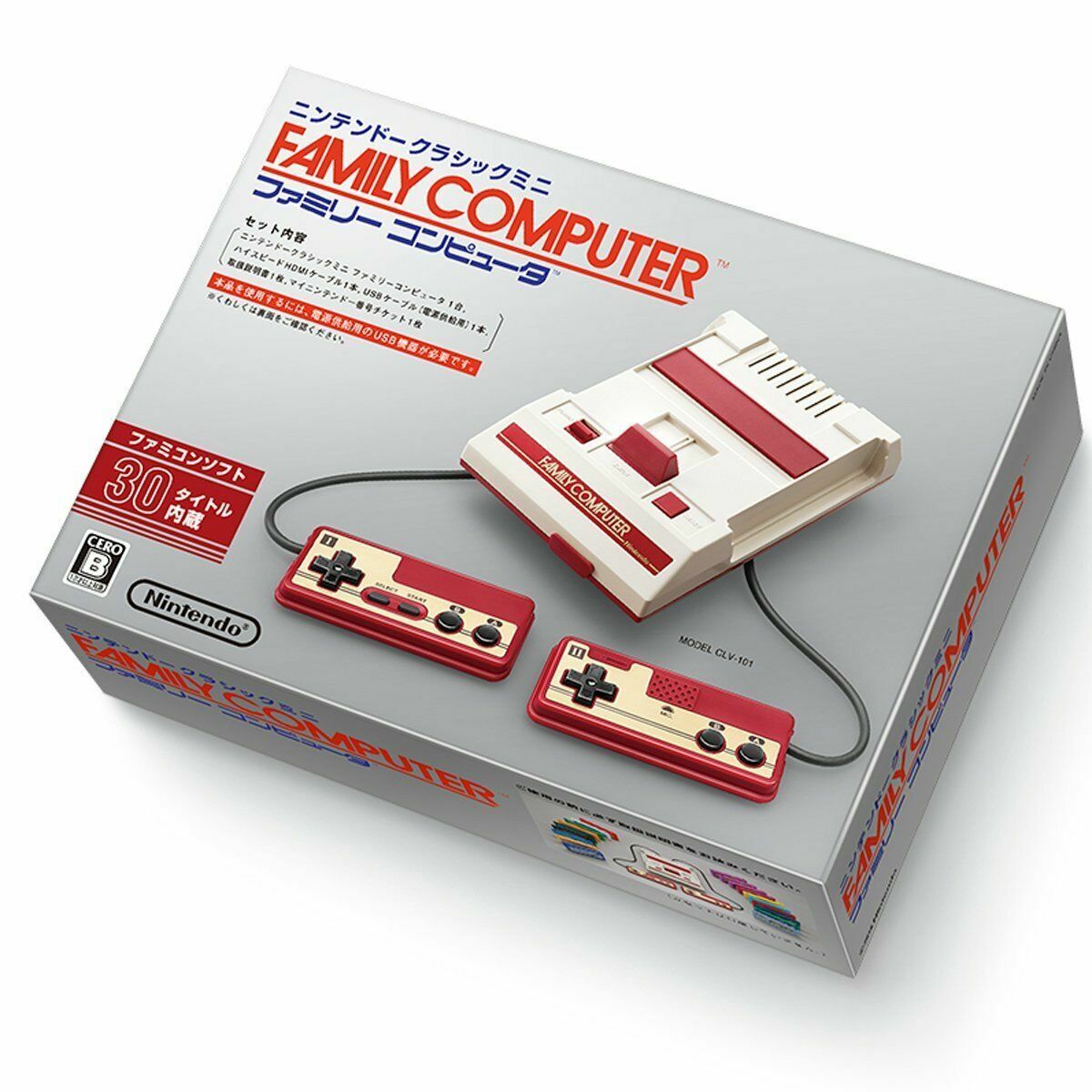 Nintendo Classic Mini Famicom Nes Family Computer Console Japan USED (C1)