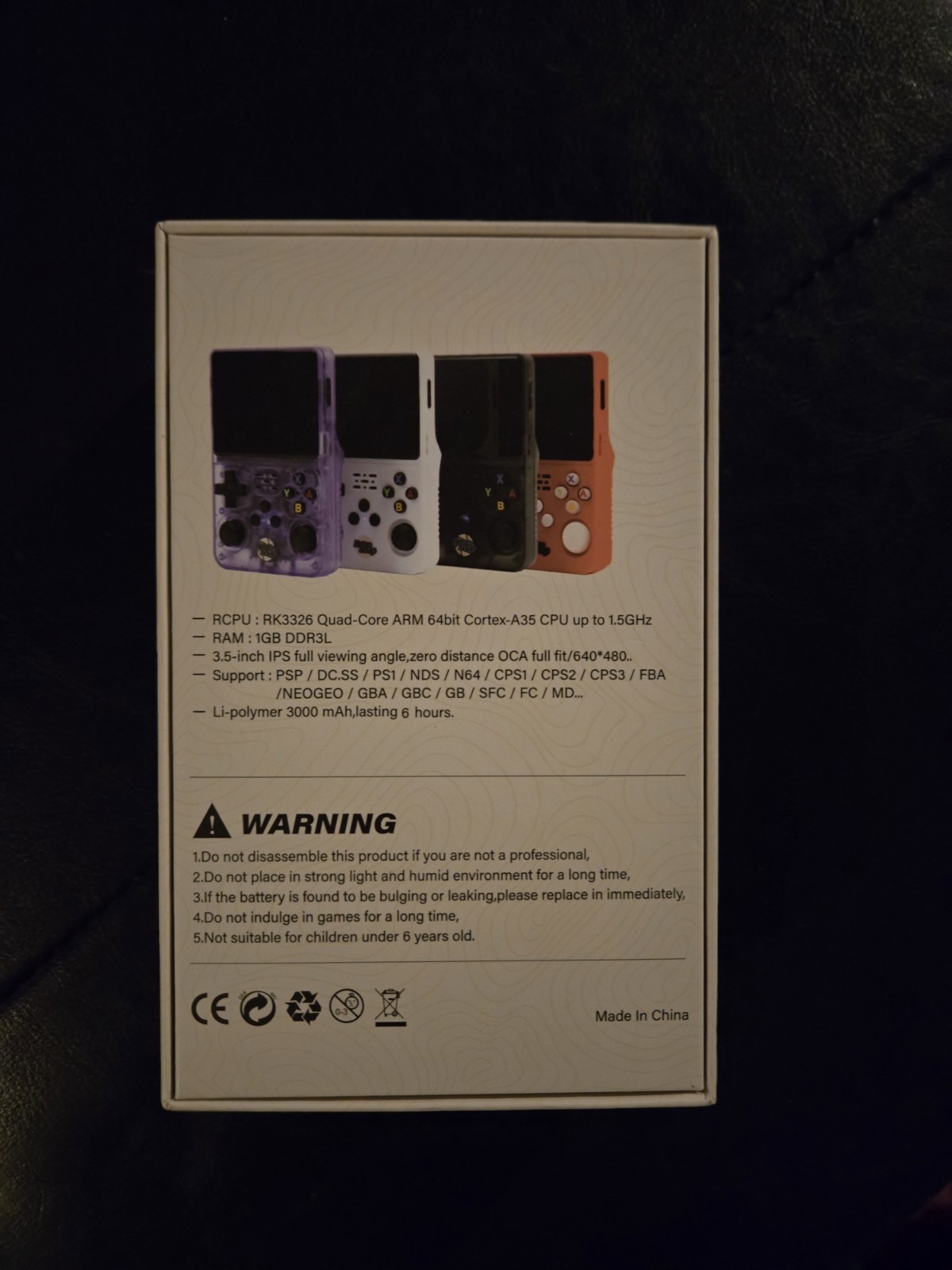 Portable Arcade Emulation System: 20,000+ Classic Arcade & Console Games (NIB)