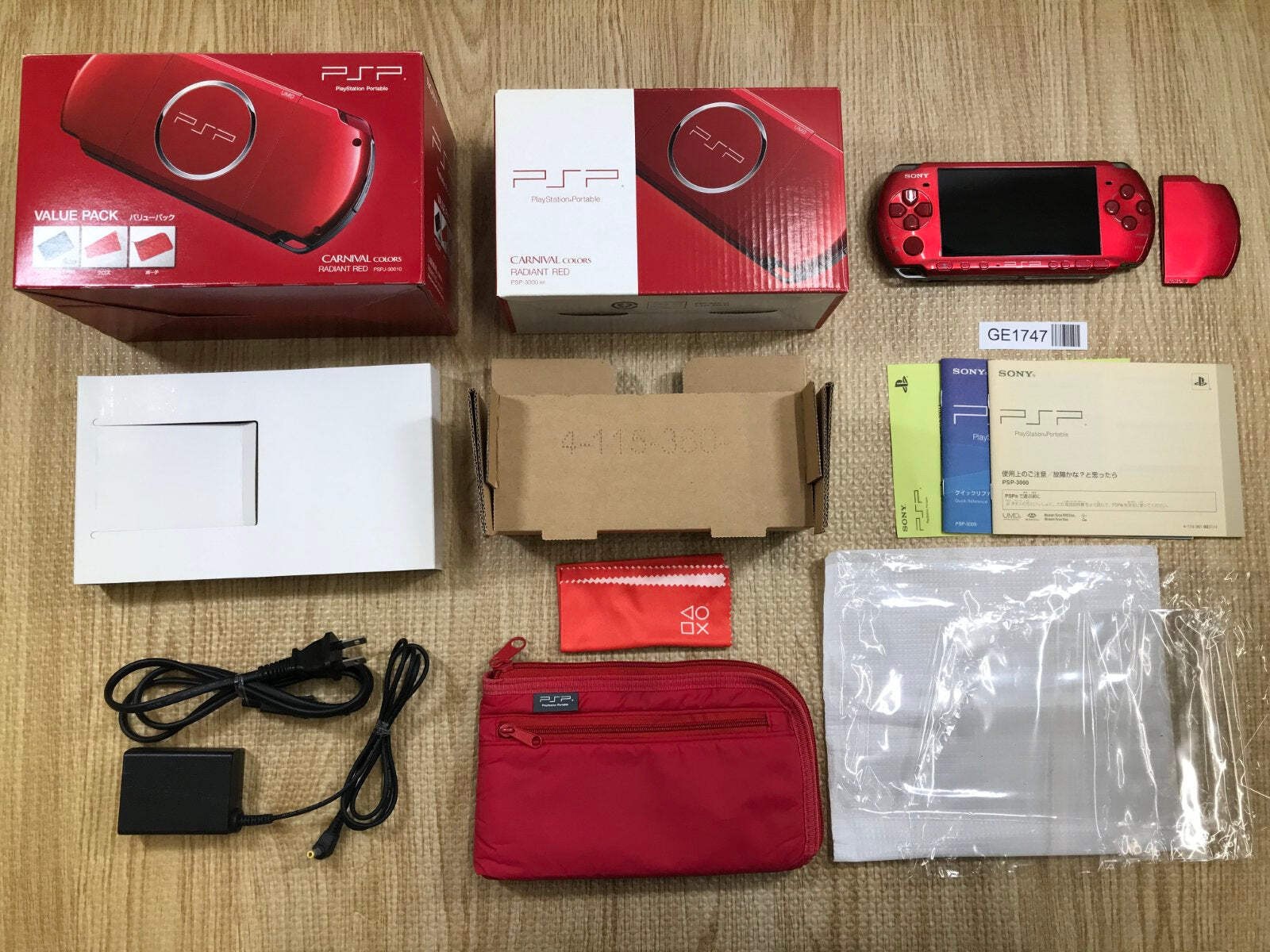 PSP-3000 RADIANT RED Console Boxed Japan – Tested Working GE1747