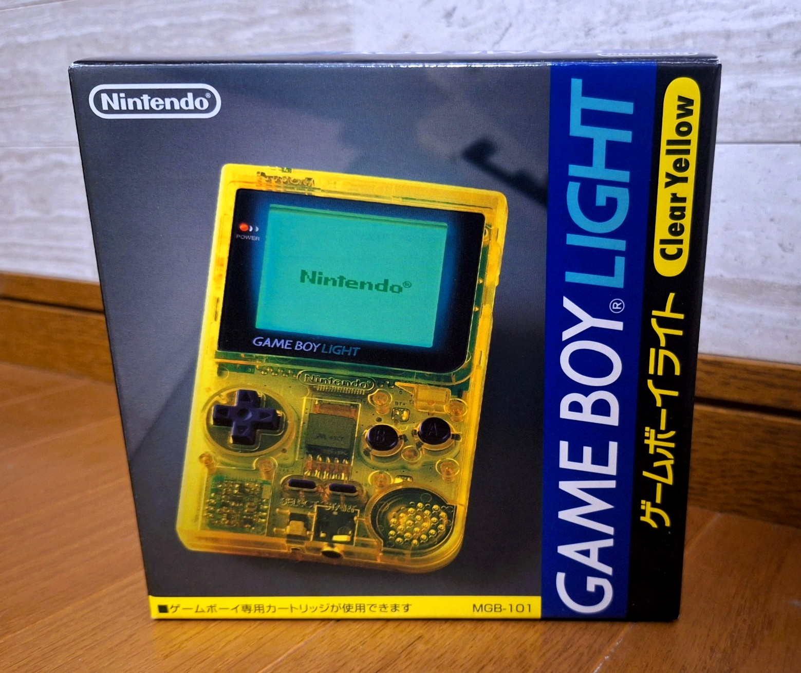 NEW Nintendo Gameboy Light Yellow Toys R US Console *HOLY GRAIL – BEAUTIFUL BOX*