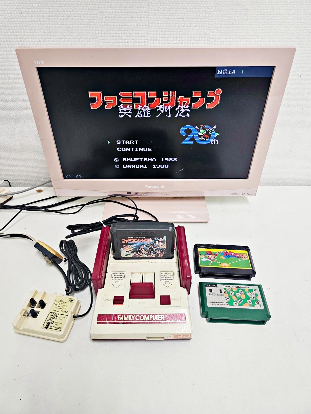 Nintendo Famicom Console 082 Japan