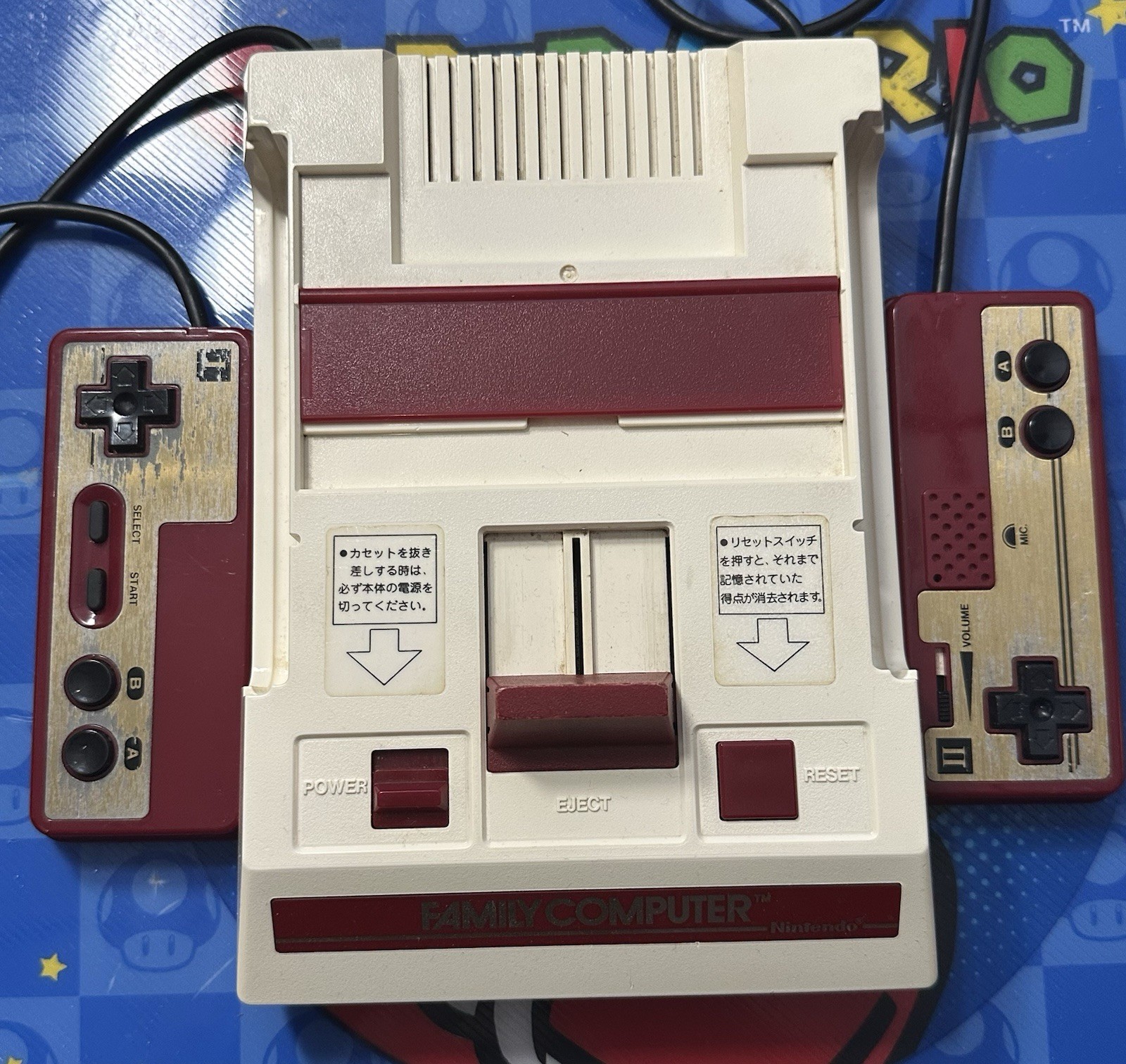 – Untested – Famicom Console System HVC-001 Nintendo FC Japan No Cords