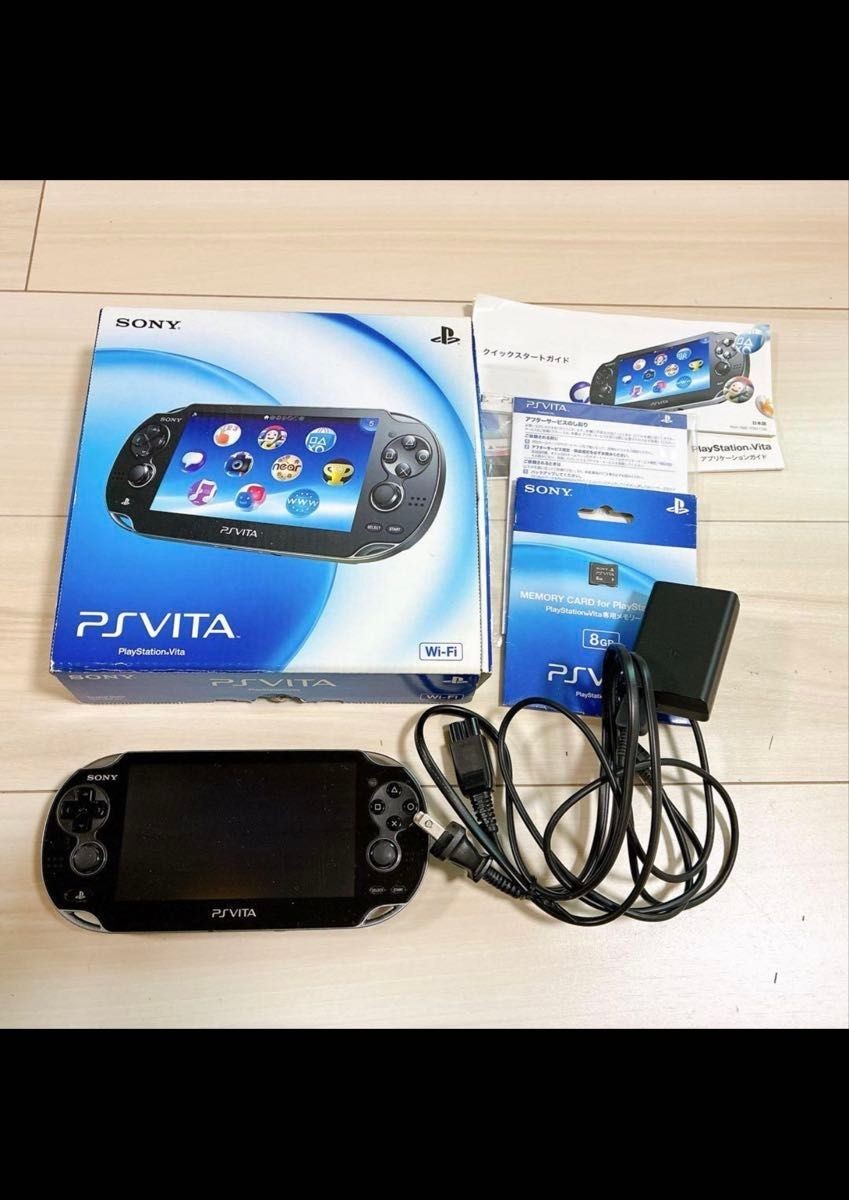 Sony PlayStation PS Vita PCH-1000 Crystal Black CIB