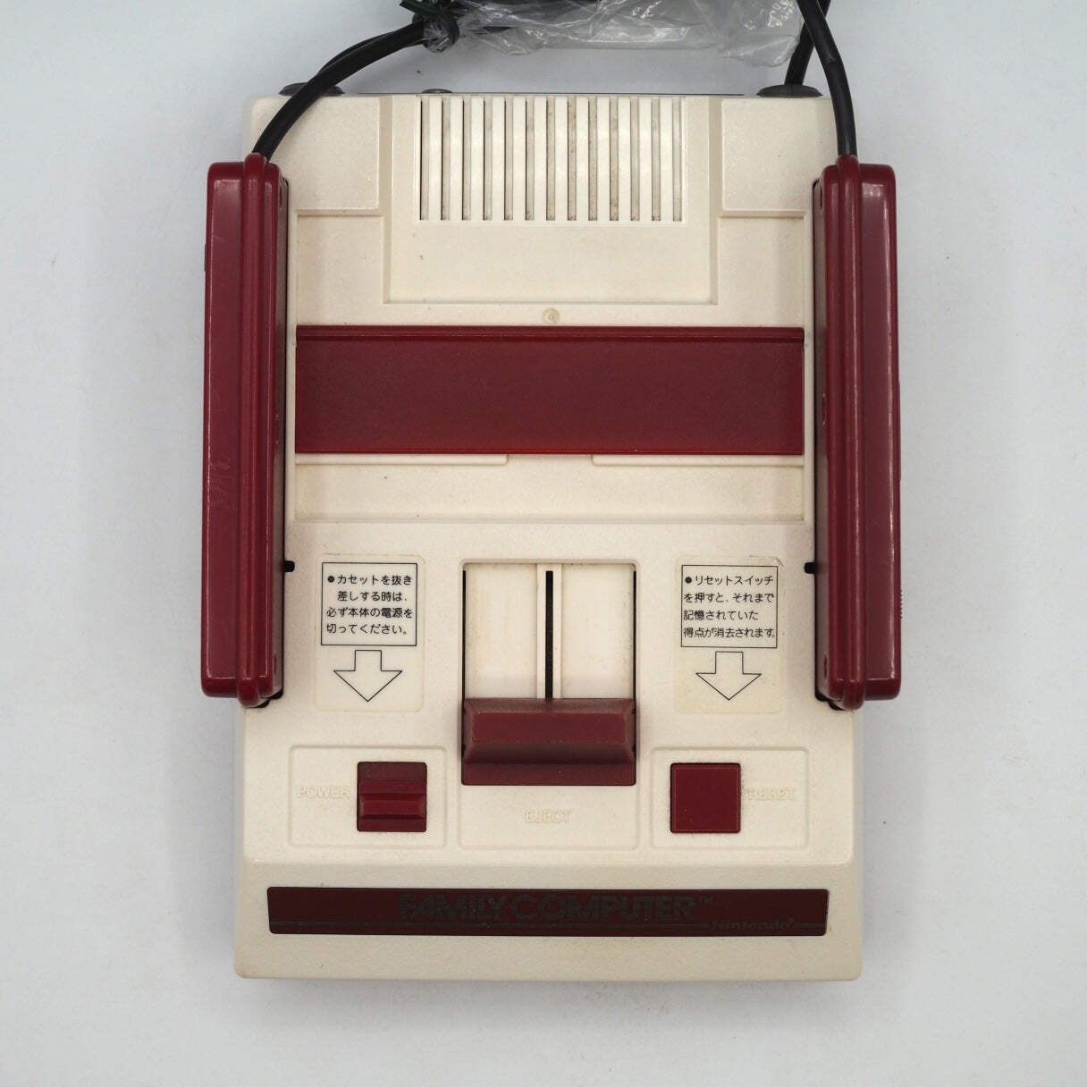 Nintendo Famicom Console System SQUARE BUTTONS Black cartridge slot Boxed Tested