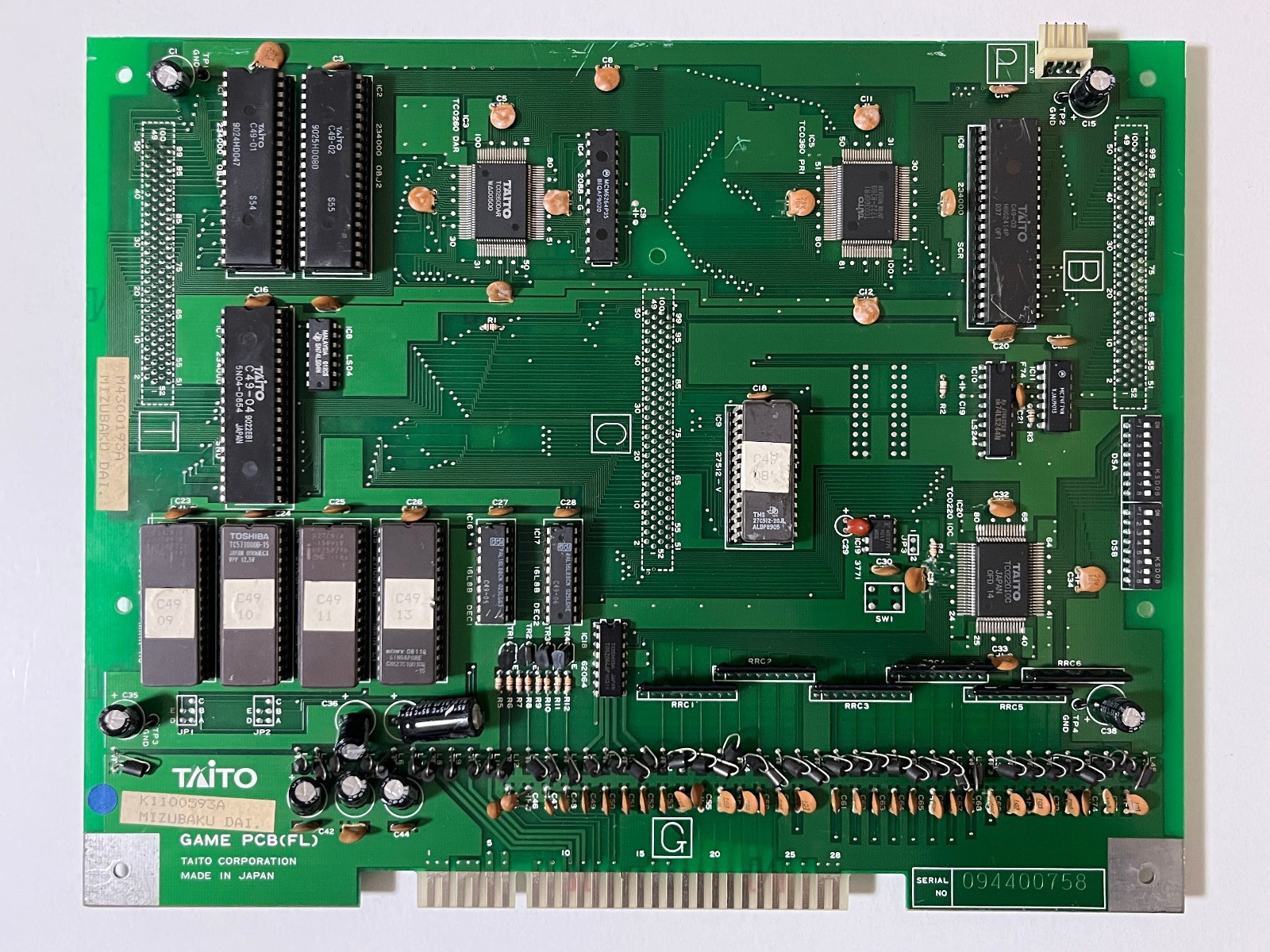 Mizubaku Daibouken (Liquid Kids) Taito F2 System Arcade Game ROM Board PCB Japan