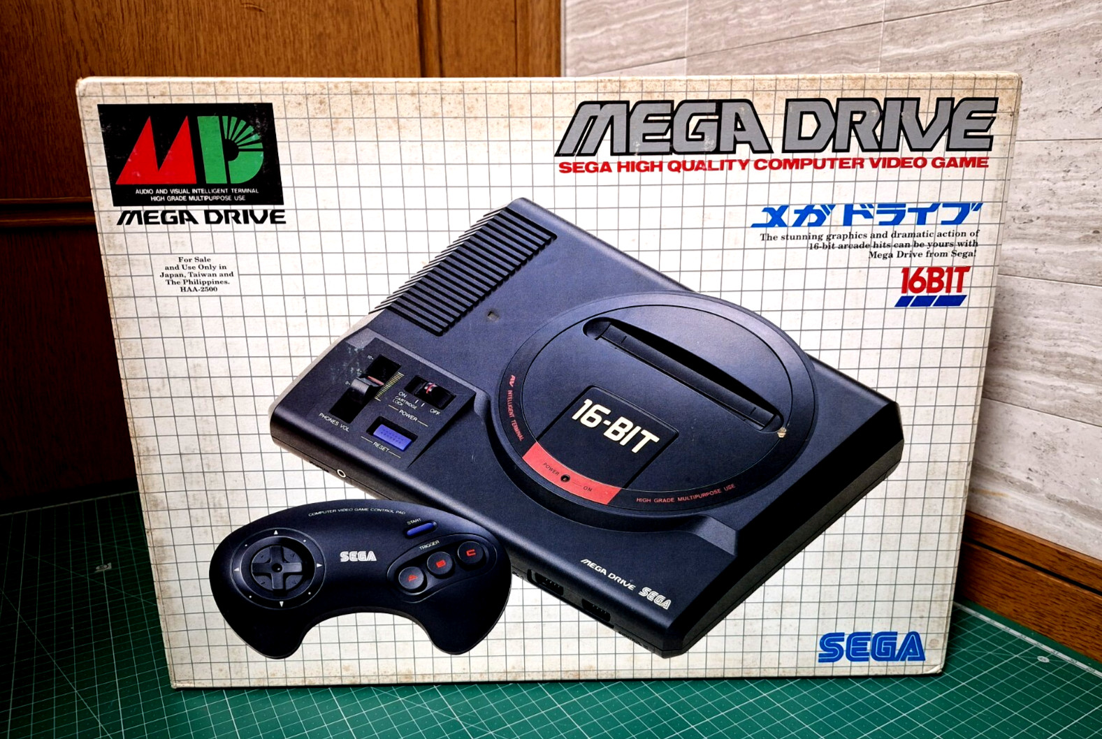 NEW Sega Mega Drive 1988 OG MG Japan *MAIN UNIT FULLY SEALED* 2