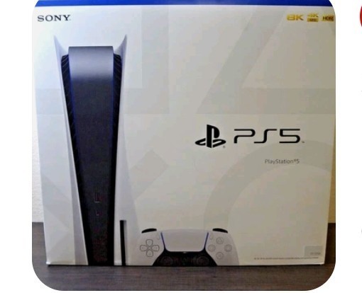 Sony PS5 PlayStation 5 Console 825GB Disc Edition CFI-1215A Complete In Box NICE
