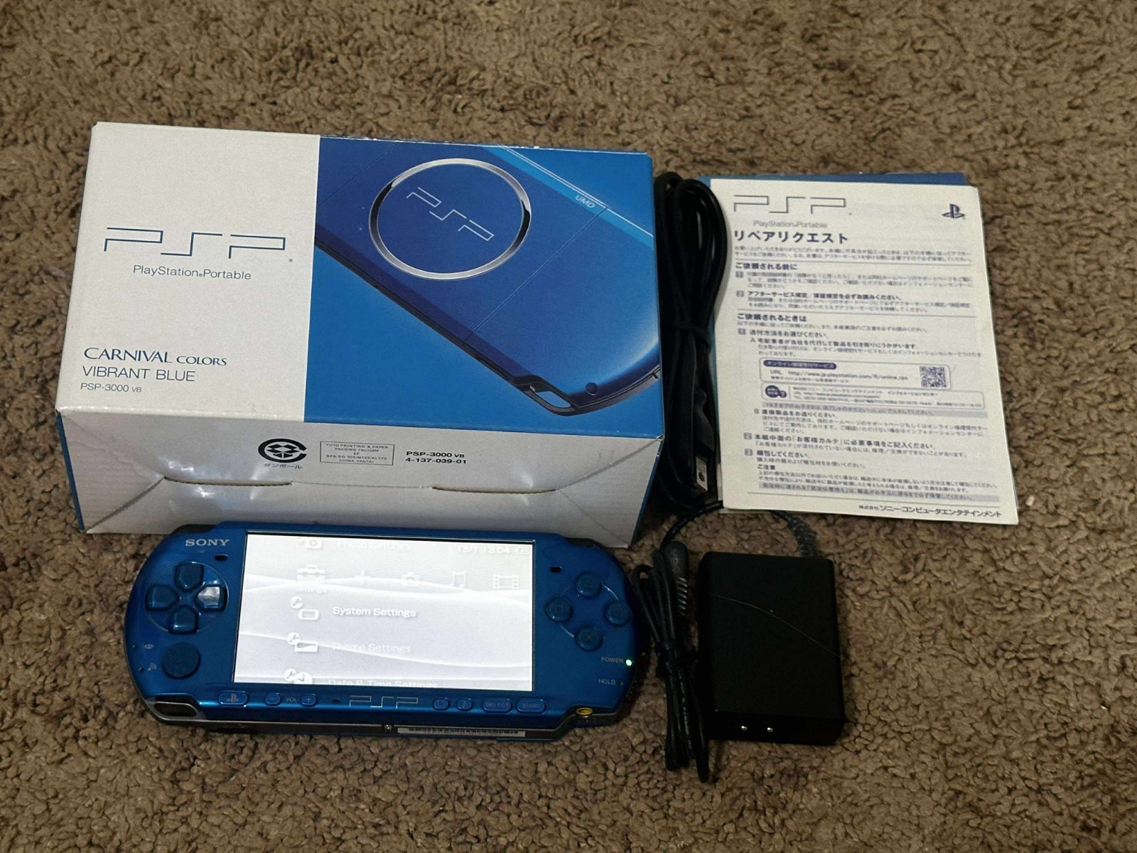 Sony PlayStation PSP 3000 Blue with Box | Charger | Battery – SHIP IN 1-DAY