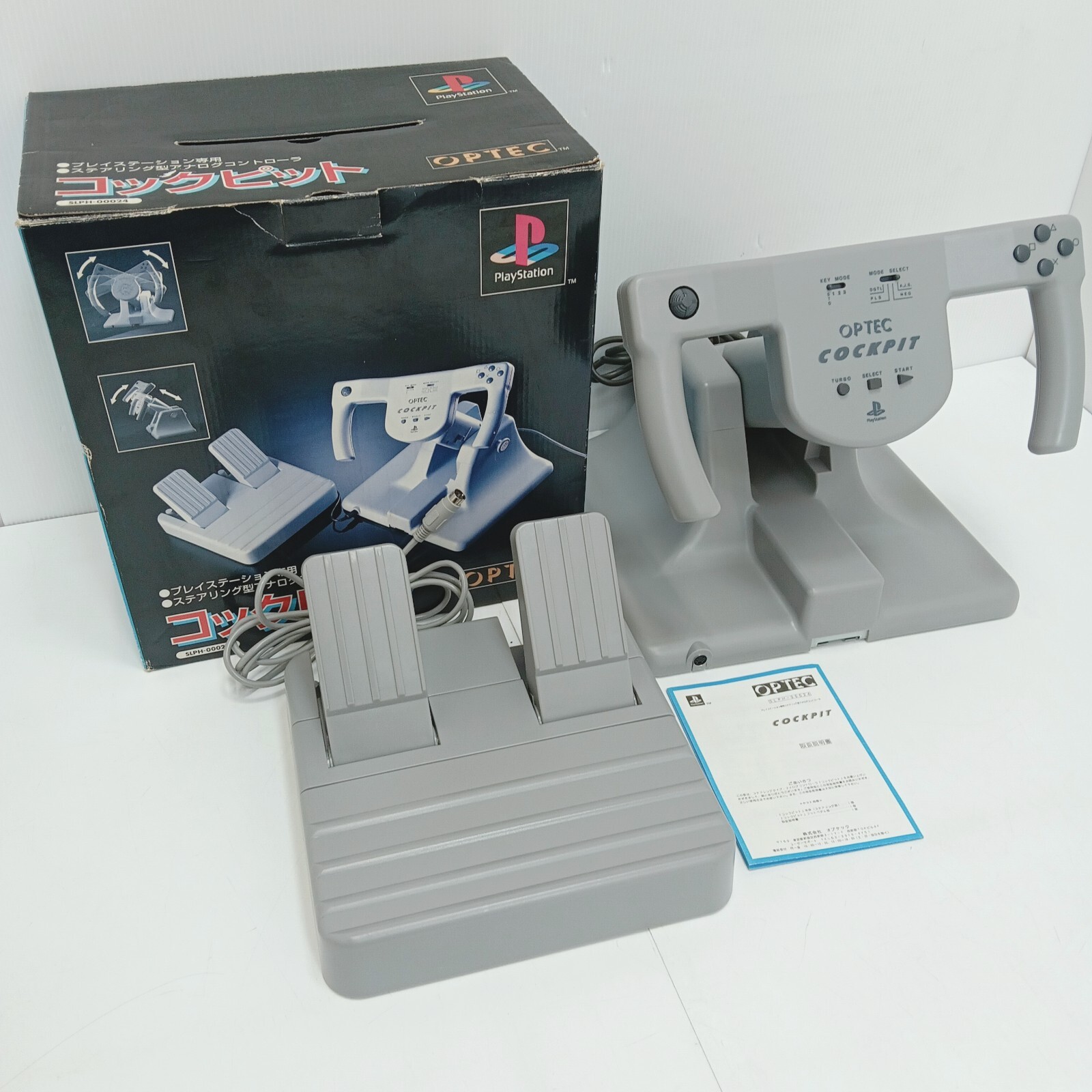 Sony Play Station cockpit OPTEC Steering-type analog controller SLPH-00024