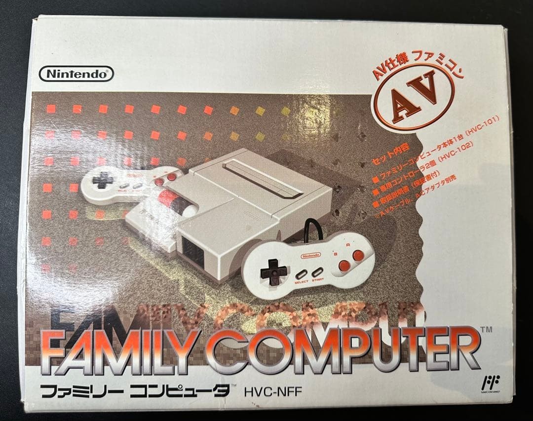 Nintendo AV New Famicom Console HVC-NFF HVC-101 Region Japan – New Unused