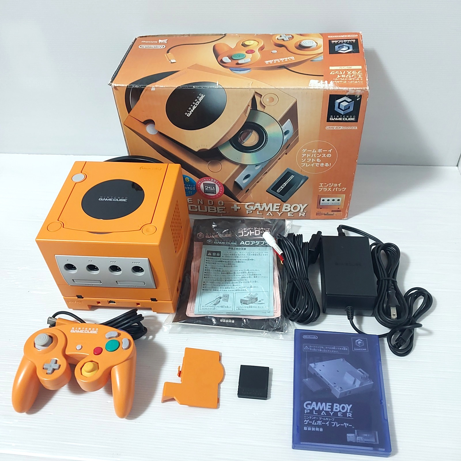 Nintendo GameCube Orange Console with Gameboy player enjoy plus pack Region Free