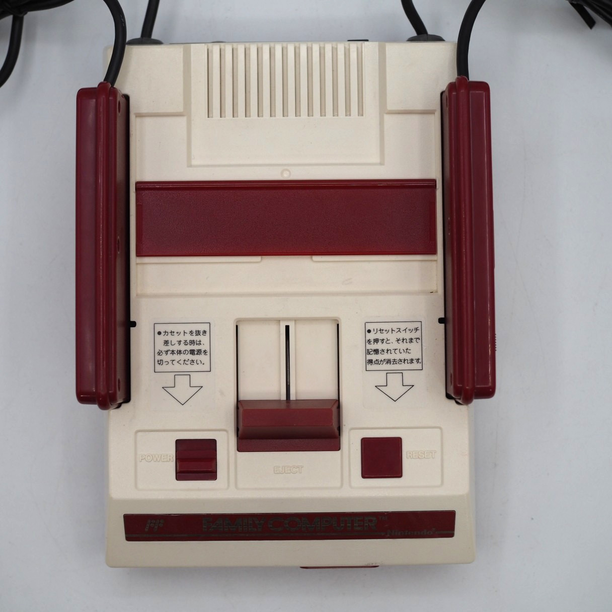 Nintendo Famicom Console HVC-001 Boxed + 6 Games Mario & Donkey Kong Tested