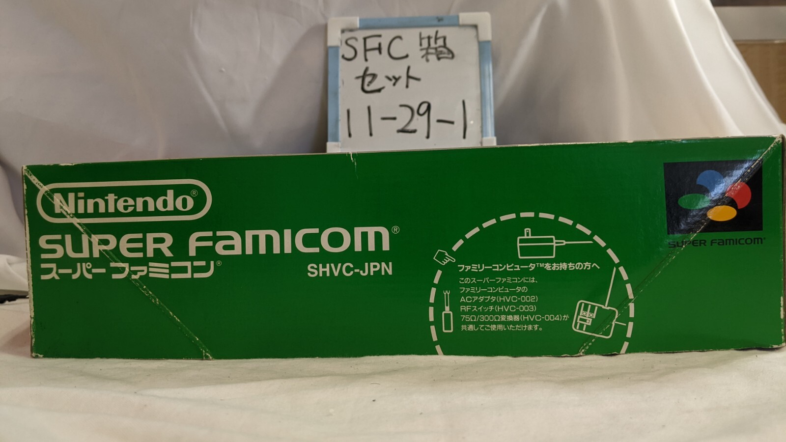 Nintendo Super Famicon SNES Console complete in Box excellent Condition 11-29-1