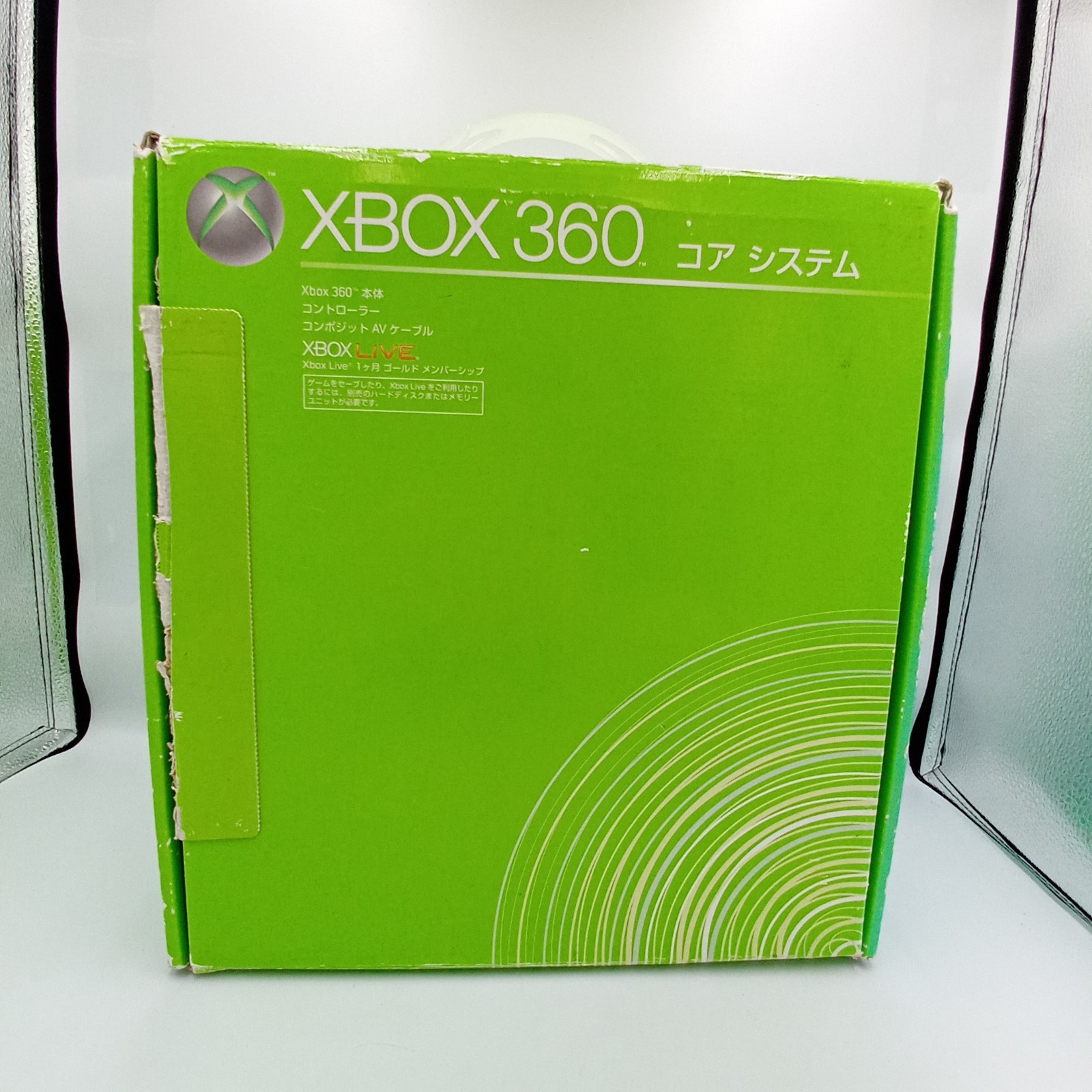 Microsoft Xbox 360 White Console Core System Boxed With Game Japanese Tested