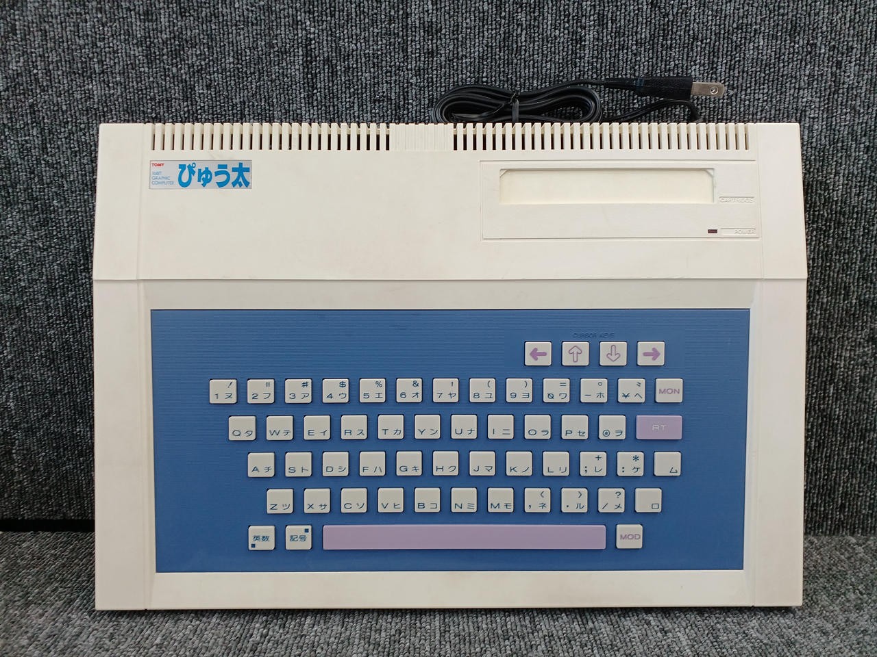 TOMY Pyuuta TP1000 Home Computer Console 1982 Vintage Japan Retro Gaming