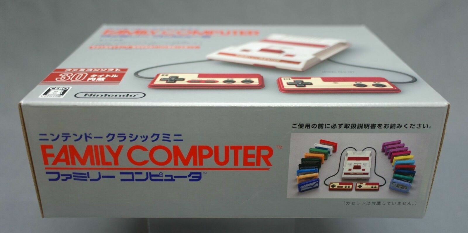 Nintendo Classic Mini Famicom Nes Family Computer Console Japan USED (C1)