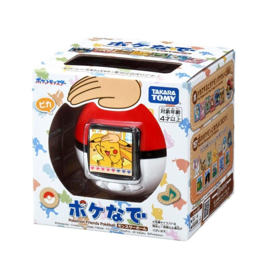 Takara Tomy Pokemon Poke-Nade Monster Ball English available