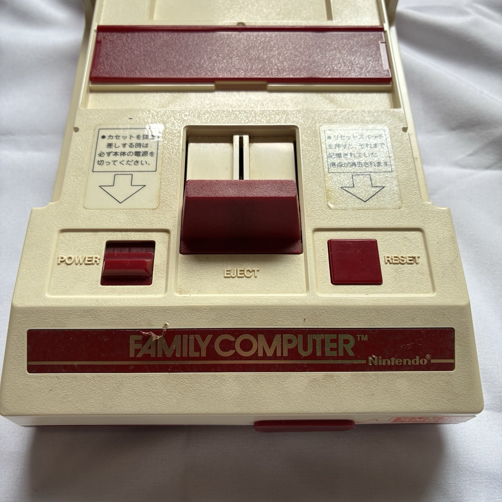 Nintendo Family Computer Famicom Console Japan Import Junk Untested