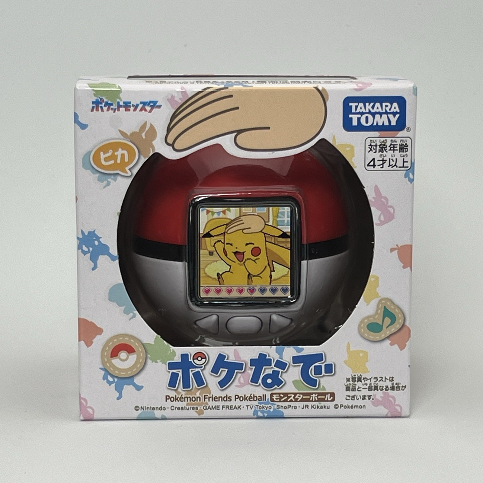 Takara Tomy Pokémon Poké-Nade Monster Ball Toy – English Compatible Japan Seller