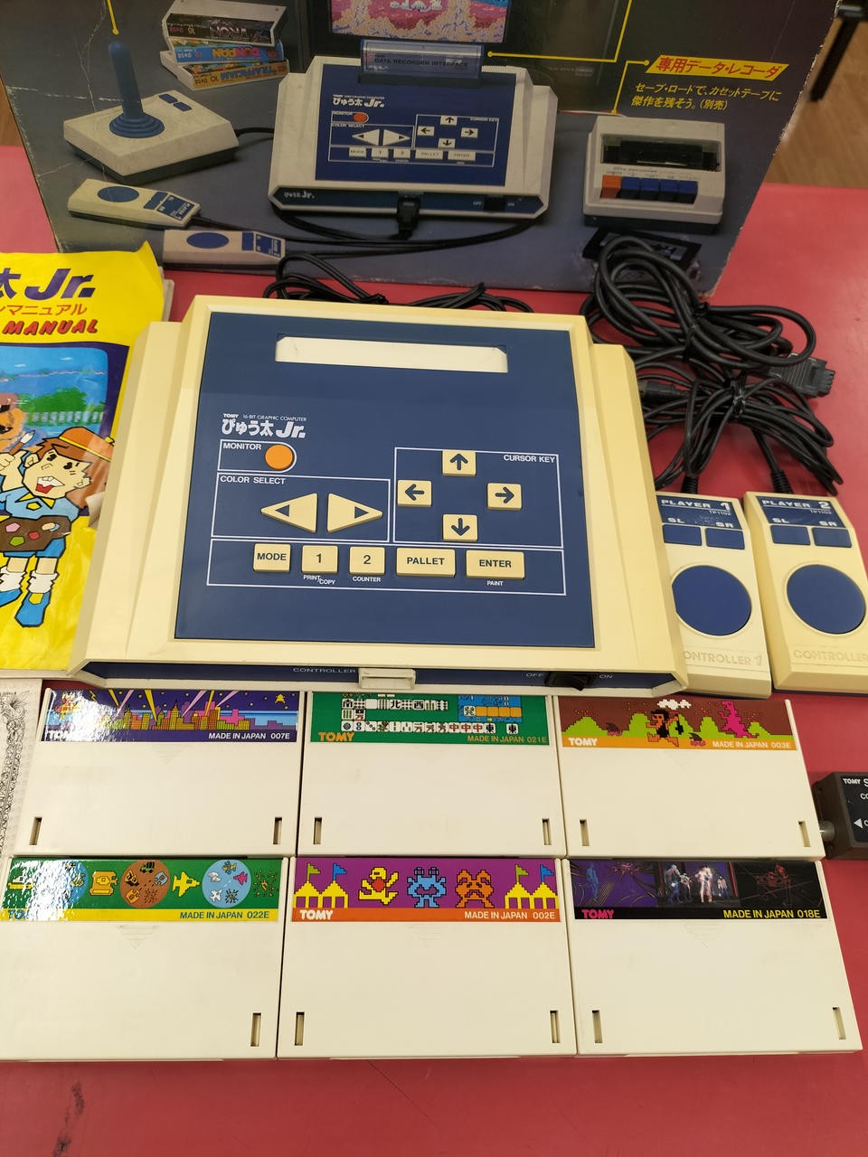 TOMY TP2001 Retro game body